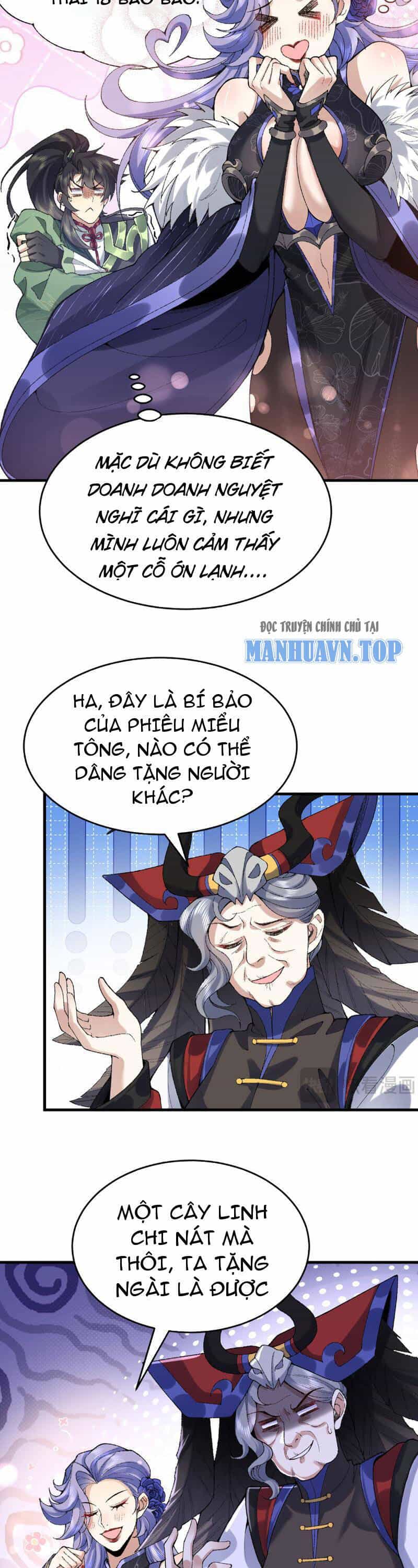 Nhị Sư Huynh Tuy Là Phàm Nhân Nhưng Rất Mạnh Mẽ - Chương 25 - ảnh 17