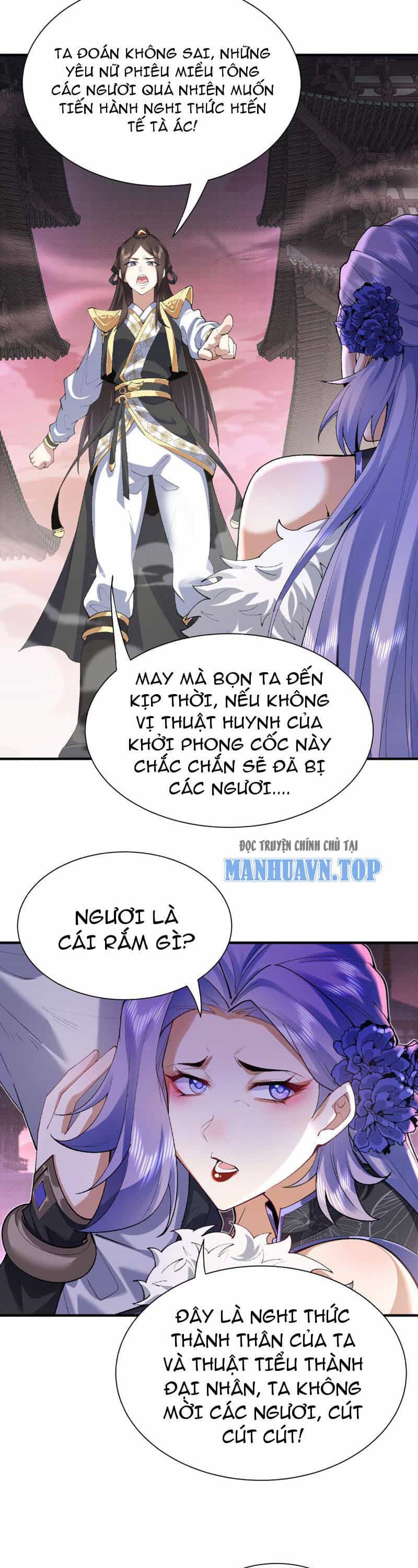 Nhị Sư Huynh Tuy Là Phàm Nhân Nhưng Rất Mạnh Mẽ - Chương 25 - ảnh 5