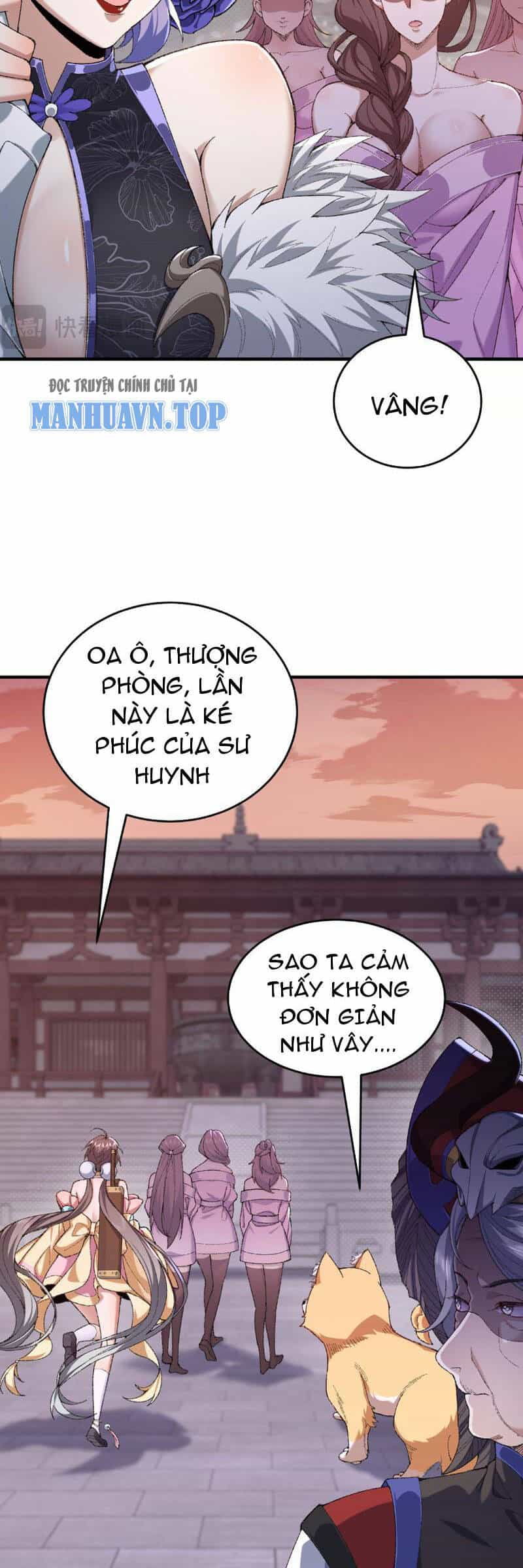Nhị Sư Huynh Tuy Là Phàm Nhân Nhưng Rất Mạnh Mẽ - Chương 26 - ảnh 9