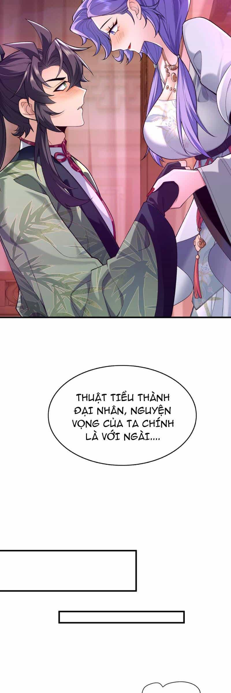 Nhị Sư Huynh Tuy Là Phàm Nhân Nhưng Rất Mạnh Mẽ - Chương 28 - ảnh 4