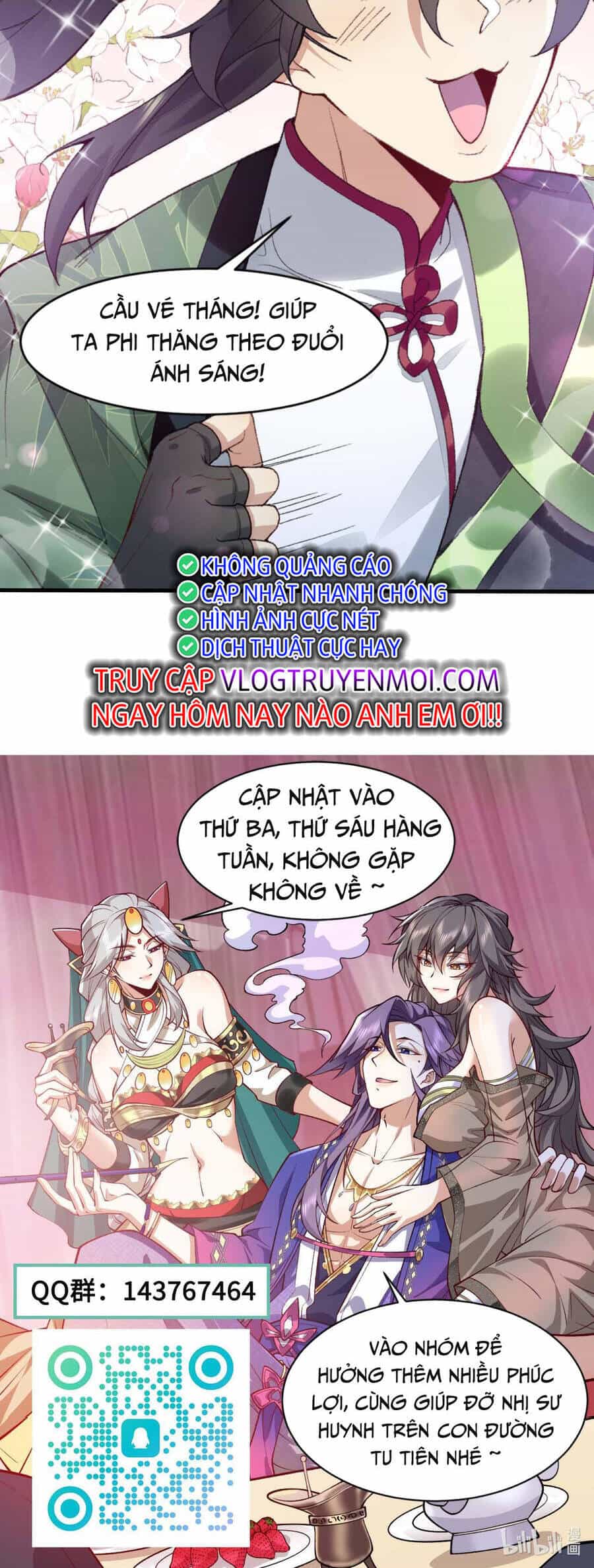 Nhị Sư Huynh Tuy Là Phàm Nhân Nhưng Rất Mạnh Mẽ - Chương 2 - ảnh 31