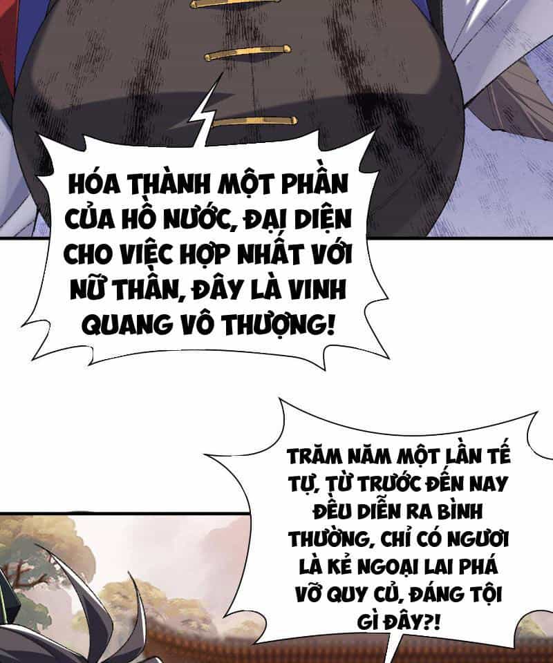 Nhị Sư Huynh Tuy Là Phàm Nhân Nhưng Rất Mạnh Mẽ - Chương 29 - ảnh 34