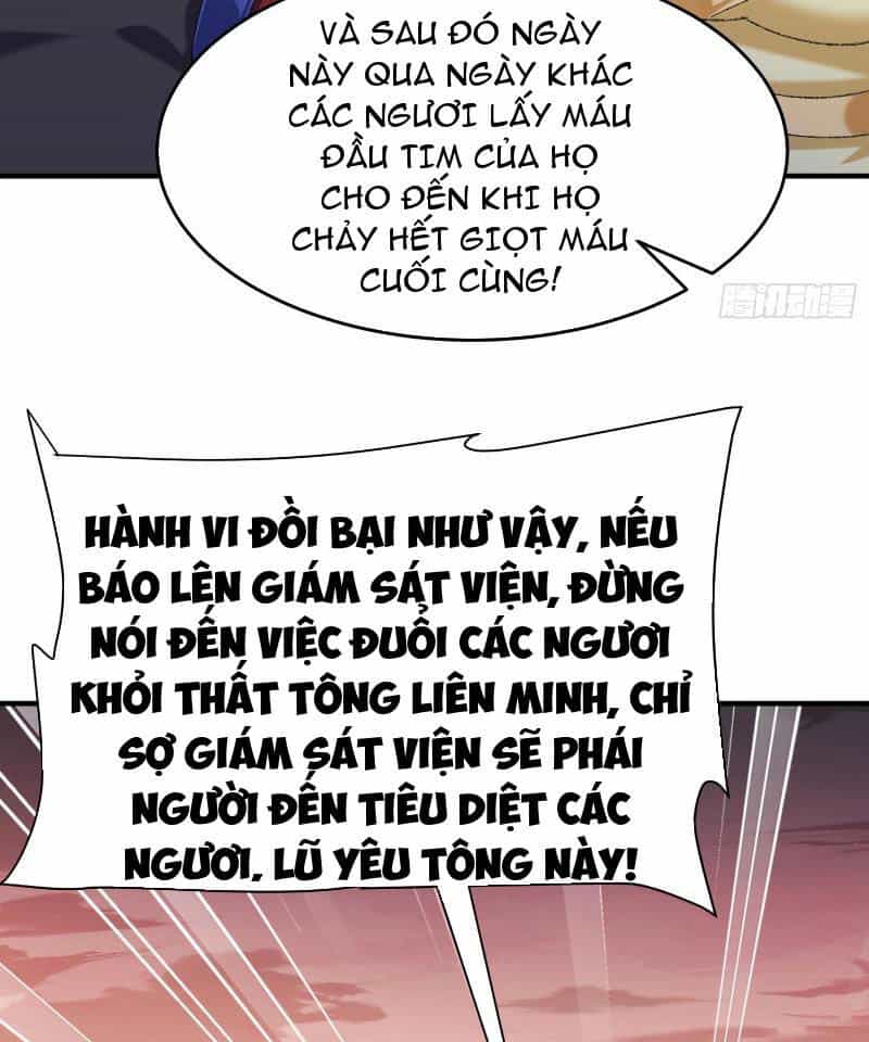 Nhị Sư Huynh Tuy Là Phàm Nhân Nhưng Rất Mạnh Mẽ - Chương 29 - ảnh 56
