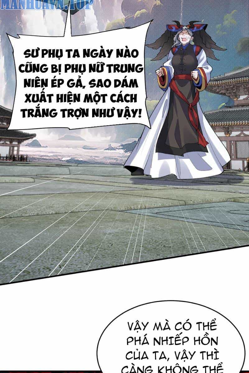 Nhị Sư Huynh Tuy Là Phàm Nhân Nhưng Rất Mạnh Mẽ - Chương 30 - ảnh 35