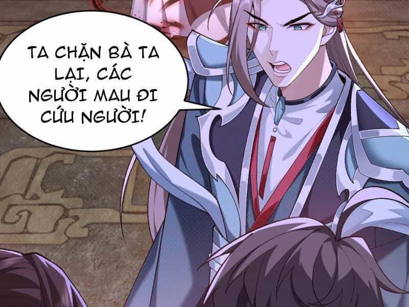 Nhị Sư Huynh Tuy Là Phàm Nhân Nhưng Rất Mạnh Mẽ - Chương 31 - ảnh 107
