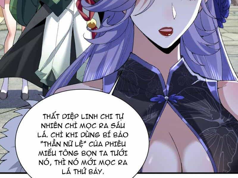 Nhị Sư Huynh Tuy Là Phàm Nhân Nhưng Rất Mạnh Mẽ - Chương 31 - ảnh 31