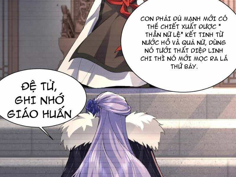 Nhị Sư Huynh Tuy Là Phàm Nhân Nhưng Rất Mạnh Mẽ - Chương 31 - ảnh 42
