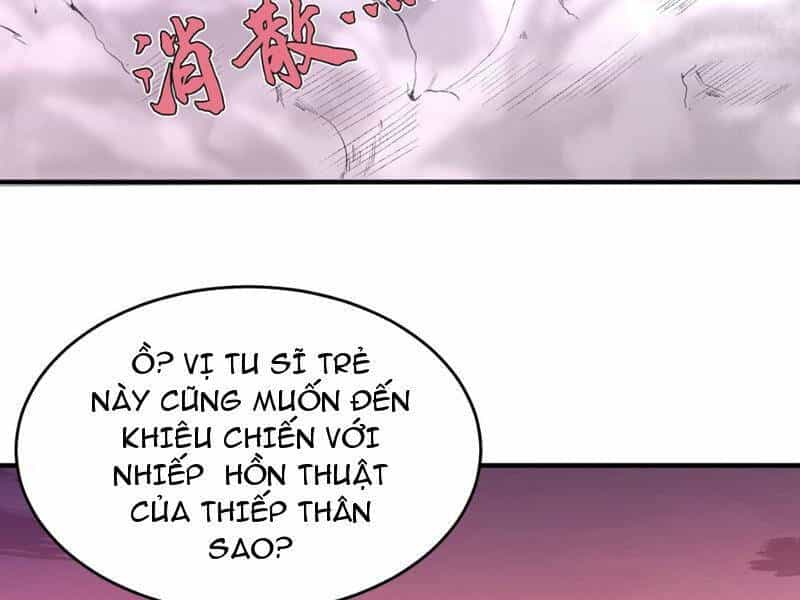 Nhị Sư Huynh Tuy Là Phàm Nhân Nhưng Rất Mạnh Mẽ - Chương 32 - ảnh 119