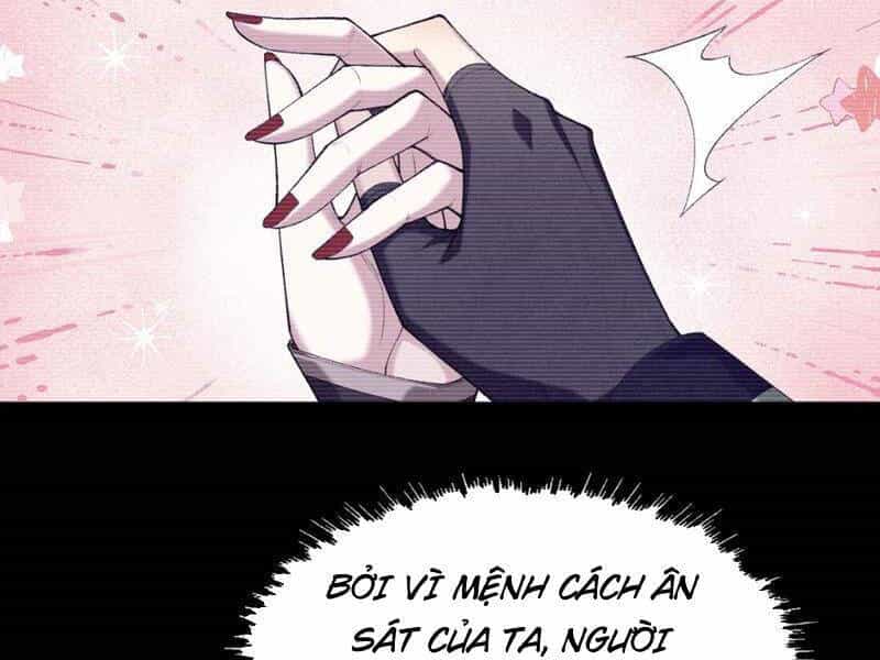 Nhị Sư Huynh Tuy Là Phàm Nhân Nhưng Rất Mạnh Mẽ - Chương 32 - ảnh 68