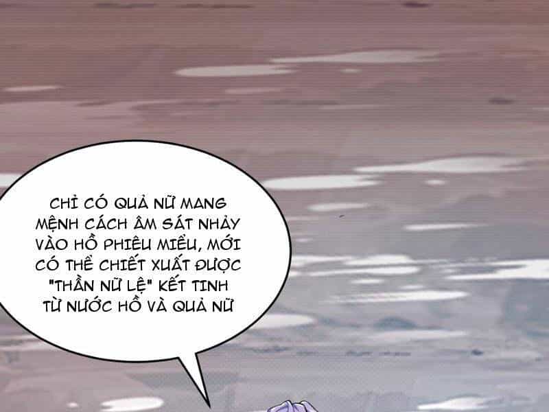 Nhị Sư Huynh Tuy Là Phàm Nhân Nhưng Rất Mạnh Mẽ - Chương 32 - ảnh 76