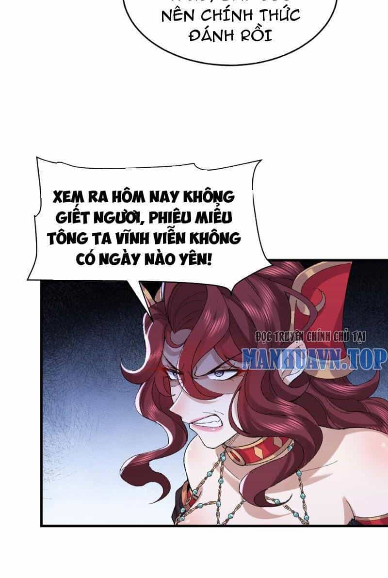Nhị Sư Huynh Tuy Là Phàm Nhân Nhưng Rất Mạnh Mẽ - Chương 33 - ảnh 42