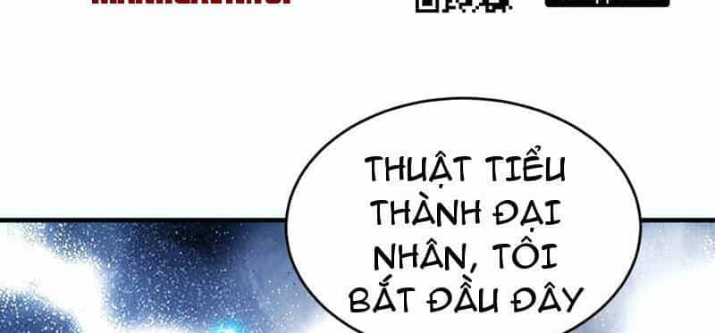 Nhị Sư Huynh Tuy Là Phàm Nhân Nhưng Rất Mạnh Mẽ - Chương 33 - ảnh 70