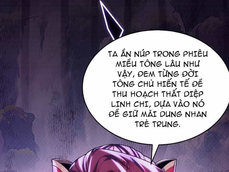 Nhị Sư Huynh Tuy Là Phàm Nhân Nhưng Rất Mạnh Mẽ - Chương 34 - ảnh 124