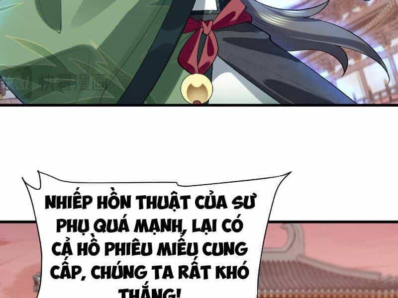 Nhị Sư Huynh Tuy Là Phàm Nhân Nhưng Rất Mạnh Mẽ - Chương 34 - ảnh 66