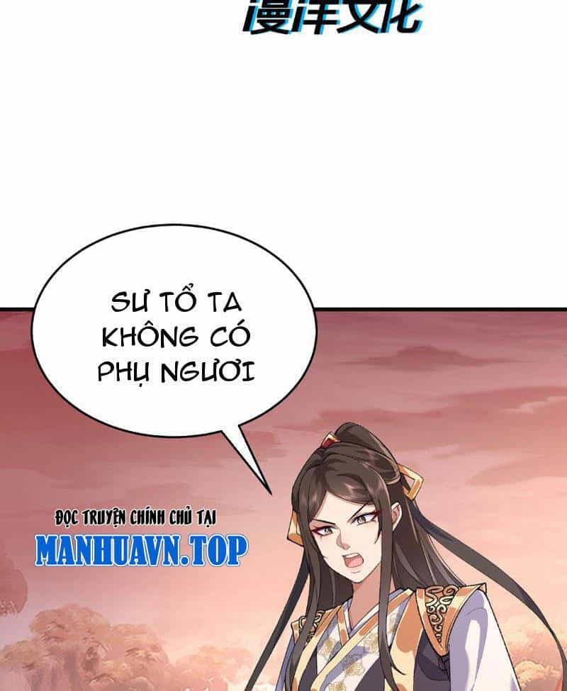 Nhị Sư Huynh Tuy Là Phàm Nhân Nhưng Rất Mạnh Mẽ - Chương 35 - ảnh 3