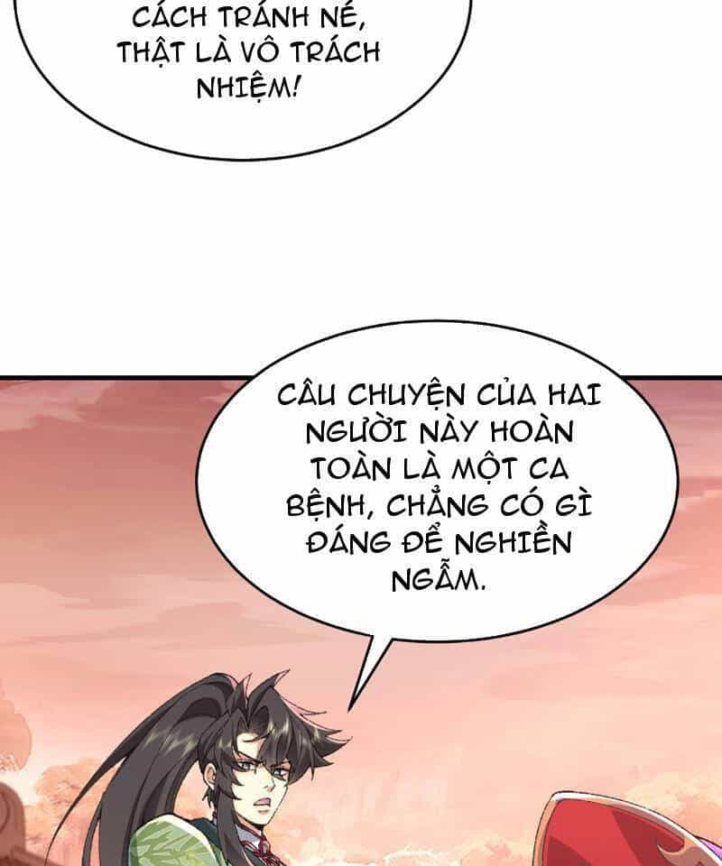 Nhị Sư Huynh Tuy Là Phàm Nhân Nhưng Rất Mạnh Mẽ - Chương 35 - ảnh 38