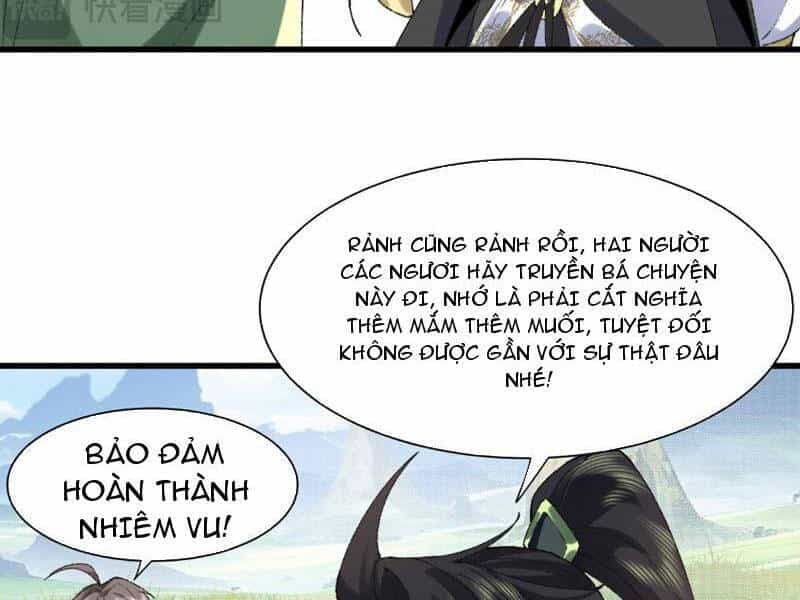 Nhị Sư Huynh Tuy Là Phàm Nhân Nhưng Rất Mạnh Mẽ - Chương 36 - ảnh 15