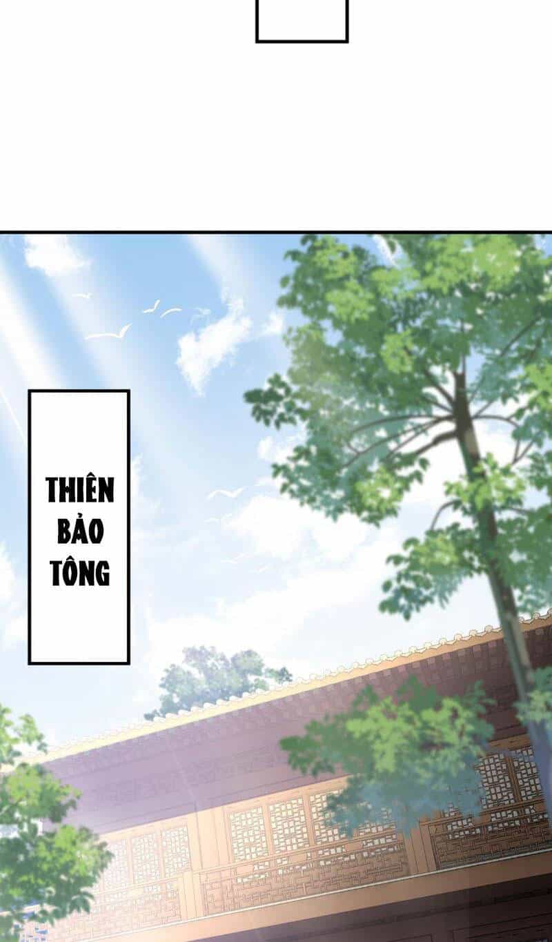 Nhị Sư Huynh Tuy Là Phàm Nhân Nhưng Rất Mạnh Mẽ - Chương 37 - ảnh 25