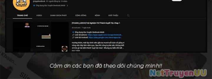 Nhị Sư Huynh Tuy Là Phàm Nhân Nhưng Rất Mạnh Mẽ - Chương 43 - ảnh 196