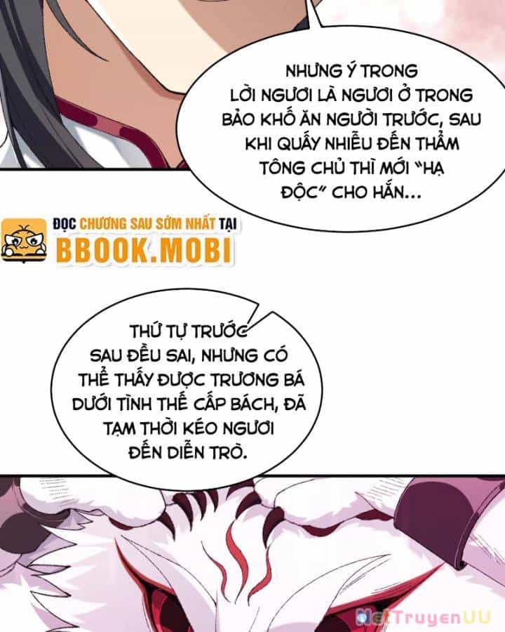 Nhị Sư Huynh Tuy Là Phàm Nhân Nhưng Rất Mạnh Mẽ - Chương 45 - ảnh 143
