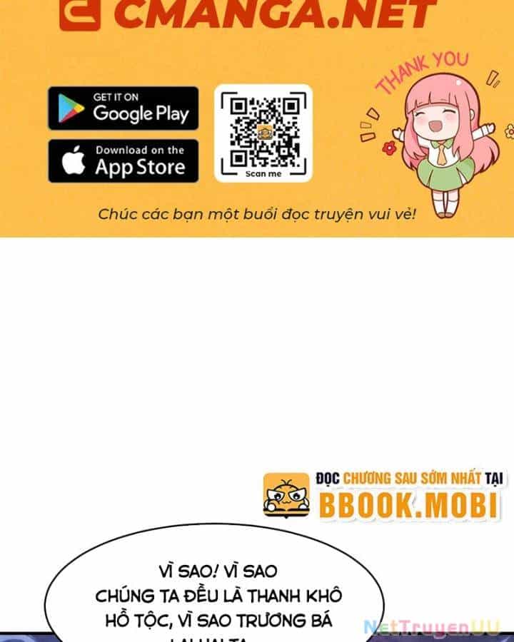 Nhị Sư Huynh Tuy Là Phàm Nhân Nhưng Rất Mạnh Mẽ - Chương 45 - ảnh 200