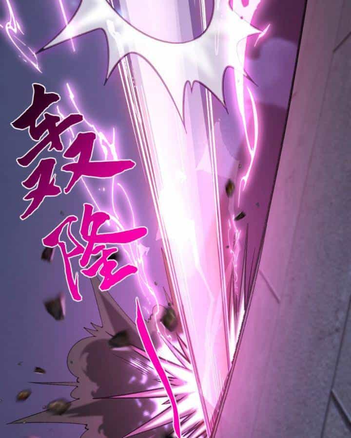 Nhị Sư Huynh Tuy Là Phàm Nhân Nhưng Rất Mạnh Mẽ - Chương 45 - ảnh 379