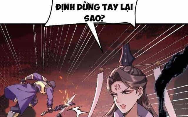 Nhị Sư Huynh Tuy Là Phàm Nhân Nhưng Rất Mạnh Mẽ - Chương 55 - ảnh 69