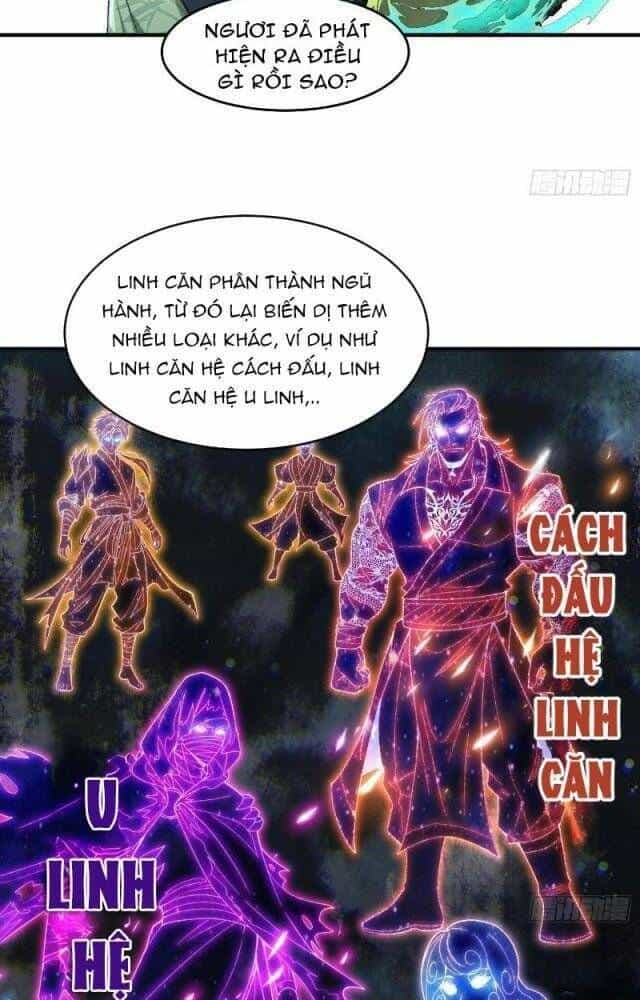 Nhị Sư Huynh Tuy Là Phàm Nhân Nhưng Rất Mạnh Mẽ - Chương 57 - ảnh 177