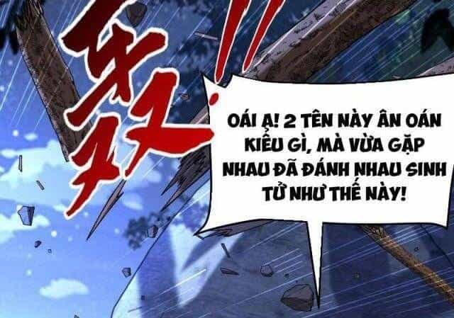 Nhị Sư Huynh Tuy Là Phàm Nhân Nhưng Rất Mạnh Mẽ - Chương 58 - ảnh 103