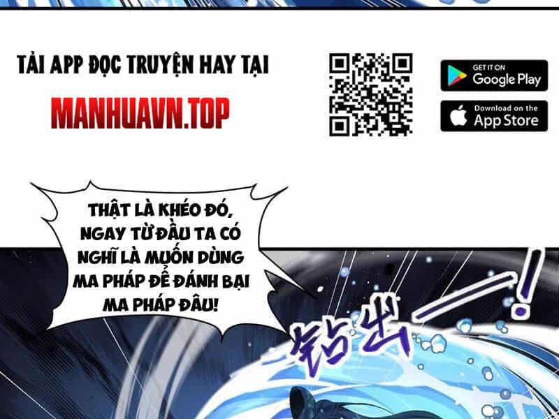 Nhị Sư Huynh Tuy Là Phàm Nhân Nhưng Rất Mạnh Mẽ - Chương 59 - ảnh 112