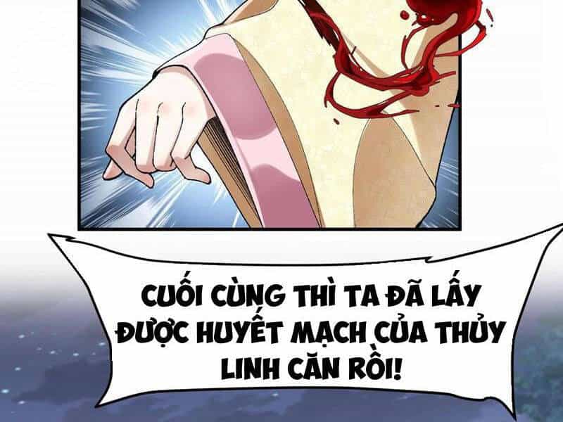 Nhị Sư Huynh Tuy Là Phàm Nhân Nhưng Rất Mạnh Mẽ - Chương 59 - ảnh 24