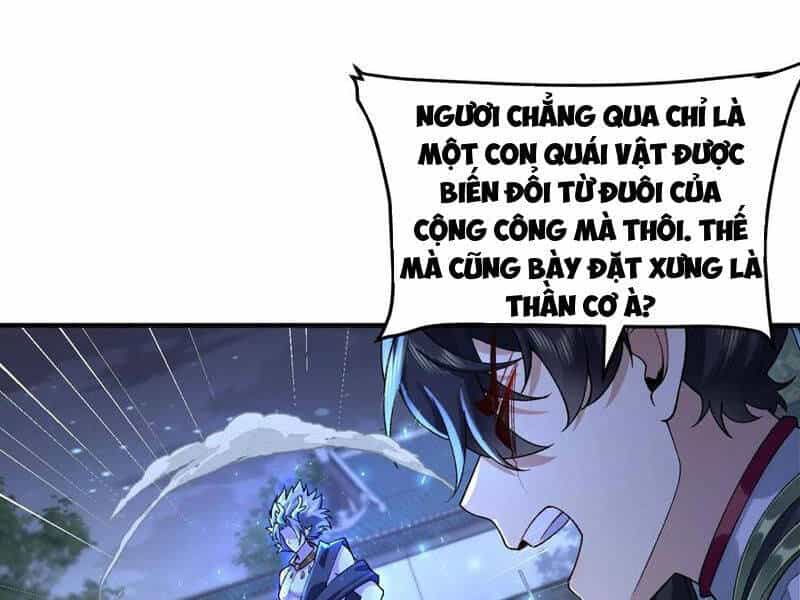 Nhị Sư Huynh Tuy Là Phàm Nhân Nhưng Rất Mạnh Mẽ - Chương 59 - ảnh 52