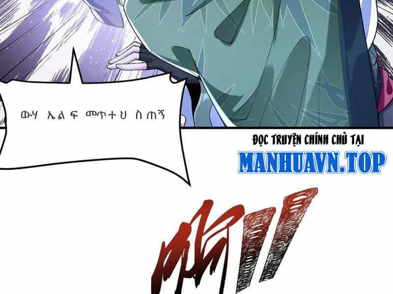 Nhị Sư Huynh Tuy Là Phàm Nhân Nhưng Rất Mạnh Mẽ - Chương 59 - ảnh 68