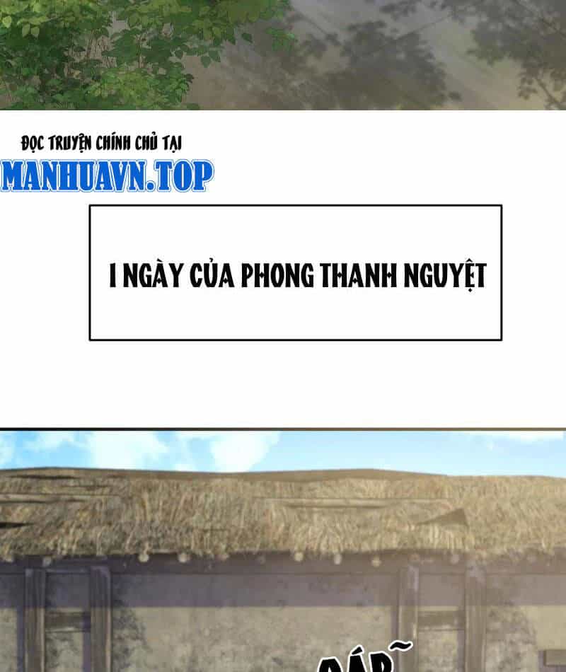 Nhị Sư Huynh Tuy Là Phàm Nhân Nhưng Rất Mạnh Mẽ - Chương 61 - ảnh 74