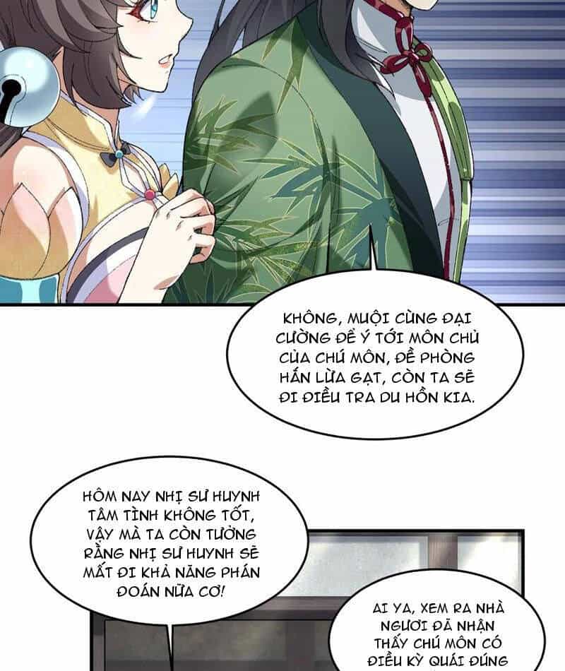 Nhị Sư Huynh Tuy Là Phàm Nhân Nhưng Rất Mạnh Mẽ - Chương 63 - ảnh 60