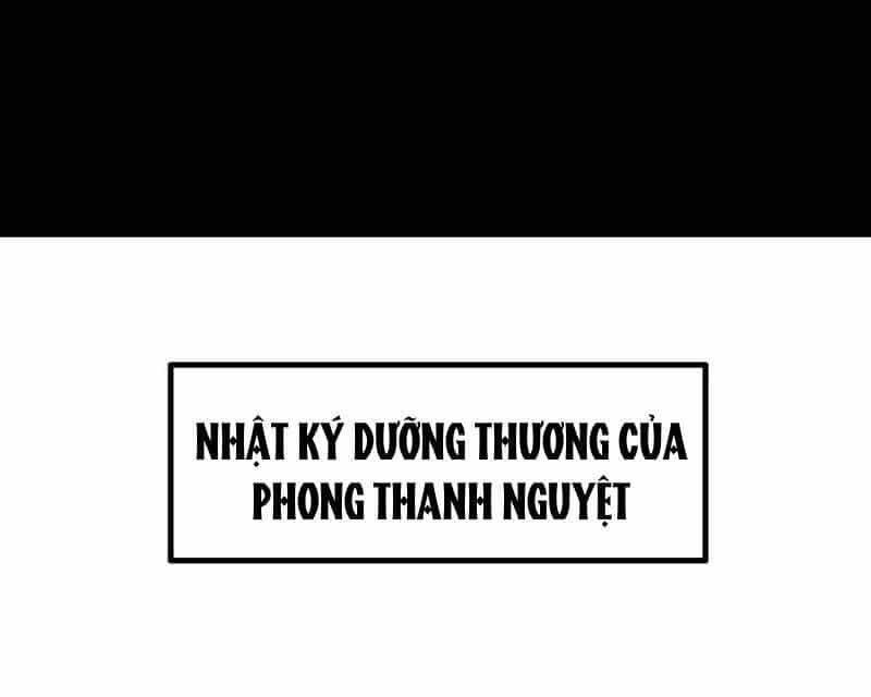 Nhị Sư Huynh Tuy Là Phàm Nhân Nhưng Rất Mạnh Mẽ - Chương 68 - ảnh 116