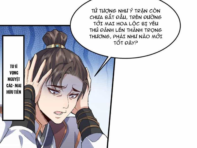 Nhị Sư Huynh Tuy Là Phàm Nhân Nhưng Rất Mạnh Mẽ - Chương 6 - ảnh 18