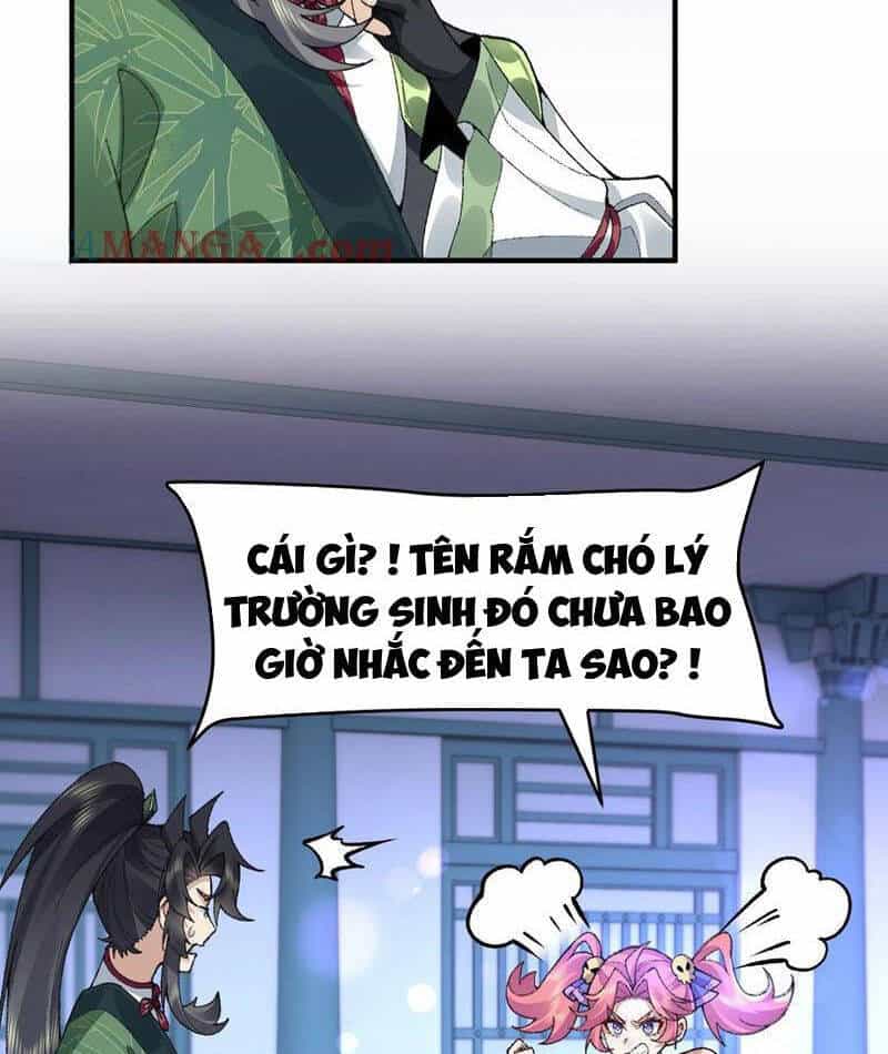 Nhị Sư Huynh Tuy Là Phàm Nhân Nhưng Rất Mạnh Mẽ - Chương 69 - ảnh 16