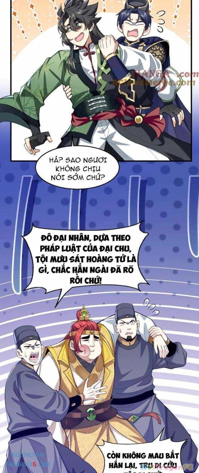 Nhị Sư Huynh Tuy Là Phàm Nhân Nhưng Rất Mạnh Mẽ - Chương 73 - ảnh 26