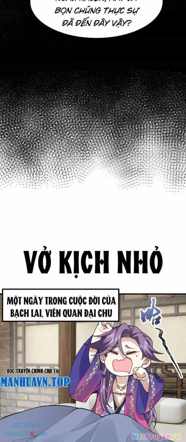 Nhị Sư Huynh Tuy Là Phàm Nhân Nhưng Rất Mạnh Mẽ - Chương 74 - ảnh 40