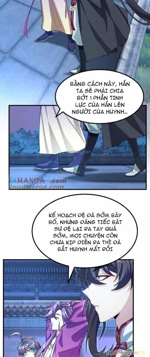 Nhị Sư Huynh Tuy Là Phàm Nhân Nhưng Rất Mạnh Mẽ - Chương 75 - ảnh 22