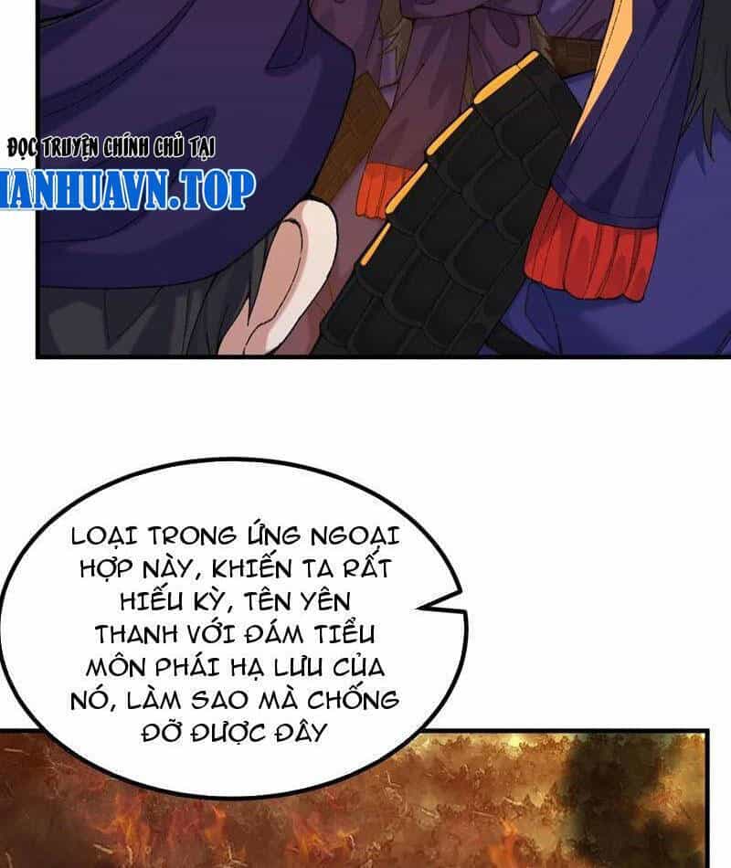 Nhị Sư Huynh Tuy Là Phàm Nhân Nhưng Rất Mạnh Mẽ - Chương 77 - ảnh 27