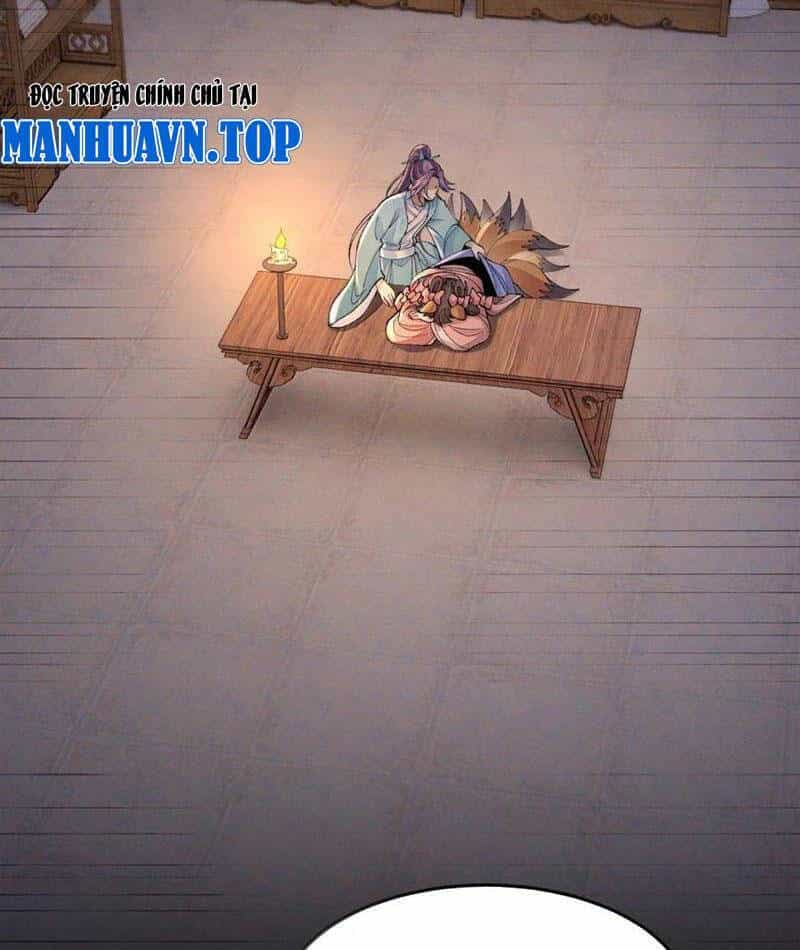 Nhị Sư Huynh Tuy Là Phàm Nhân Nhưng Rất Mạnh Mẽ - Chương 78 - ảnh 23