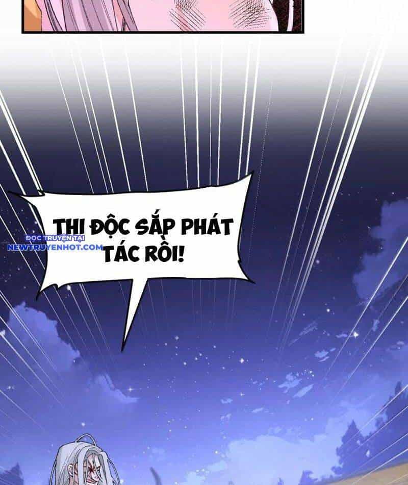 Nhị Sư Huynh Tuy Là Phàm Nhân Nhưng Rất Mạnh Mẽ - Chương 79 - ảnh 79