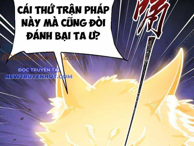 Nhị Sư Huynh Tuy Là Phàm Nhân Nhưng Rất Mạnh Mẽ - Chương 82 - ảnh 19