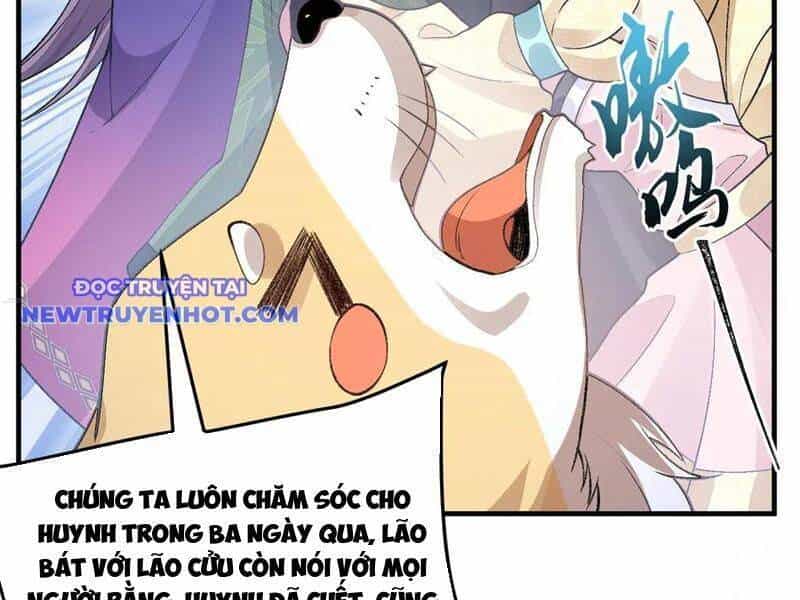 Nhị Sư Huynh Tuy Là Phàm Nhân Nhưng Rất Mạnh Mẽ - Chương 82 - ảnh 90