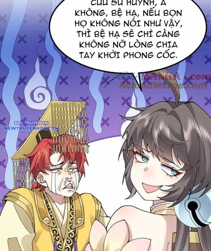 Nhị Sư Huynh Tuy Là Phàm Nhân Nhưng Rất Mạnh Mẽ - Chương 83 - ảnh 31