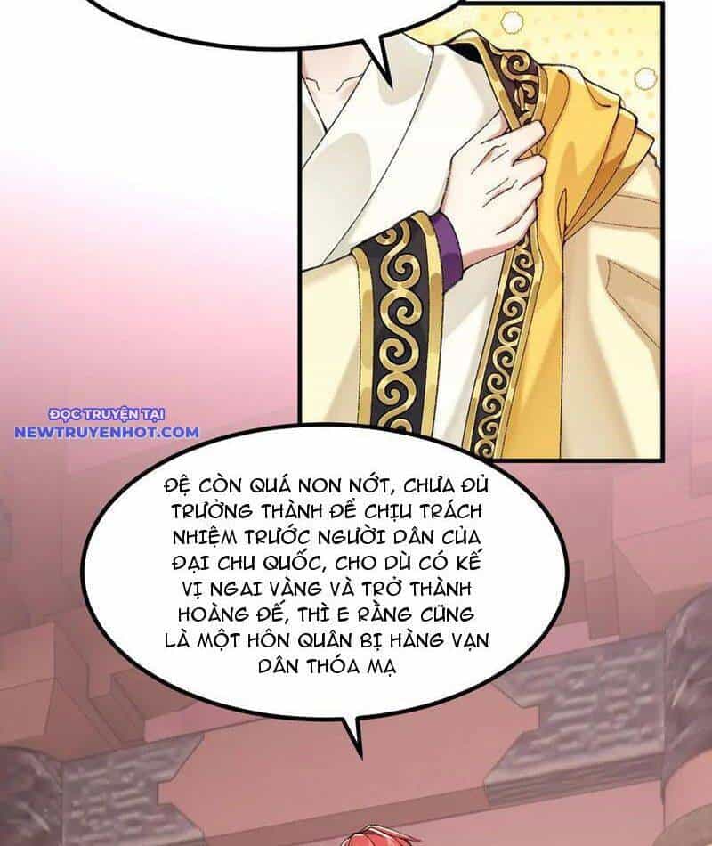 Nhị Sư Huynh Tuy Là Phàm Nhân Nhưng Rất Mạnh Mẽ - Chương 83 - ảnh 43