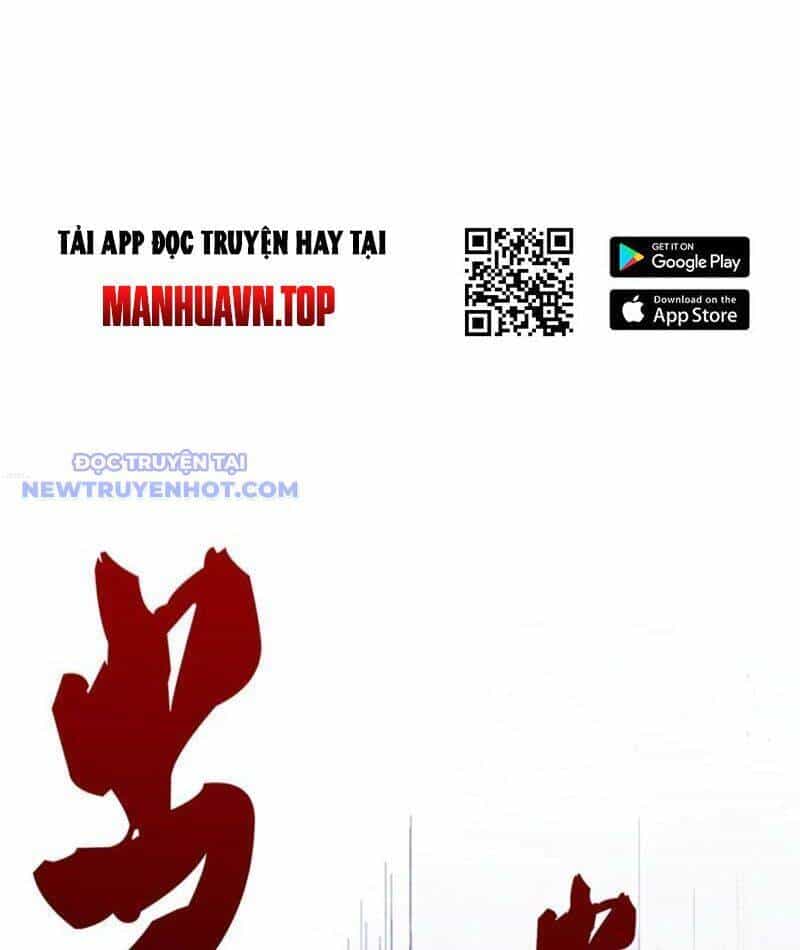 Nhị Sư Huynh Tuy Là Phàm Nhân Nhưng Rất Mạnh Mẽ - Chương 84 - ảnh 42