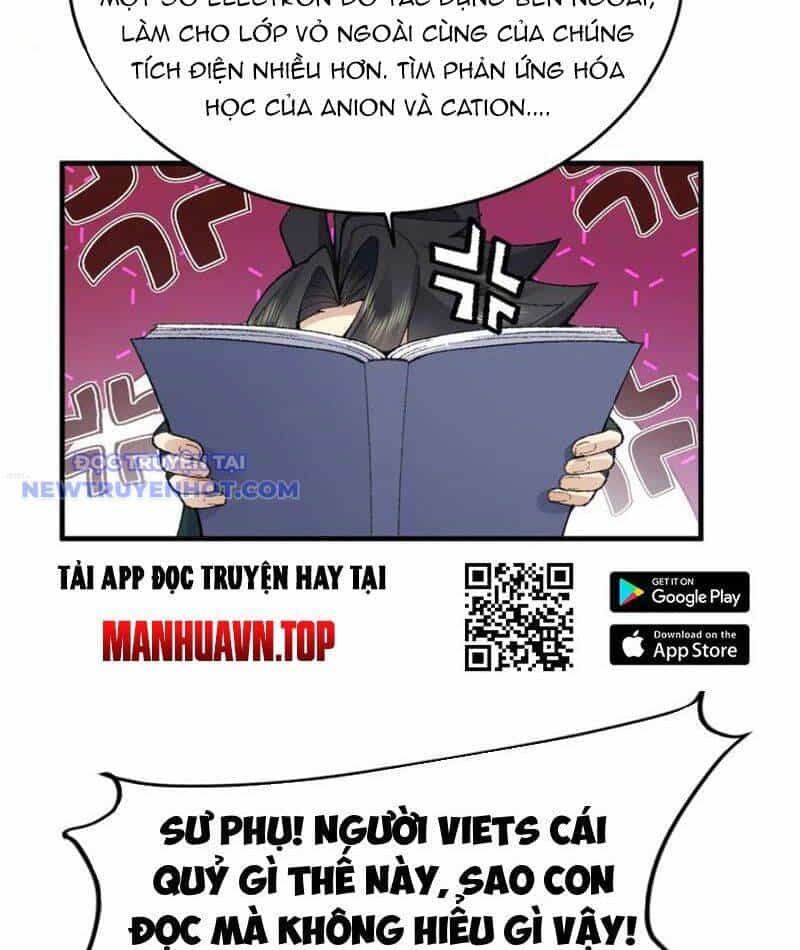Nhị Sư Huynh Tuy Là Phàm Nhân Nhưng Rất Mạnh Mẽ - Chương 84 - ảnh 94